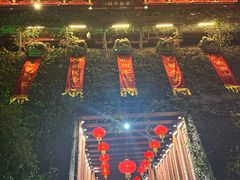 -杭州宋城
