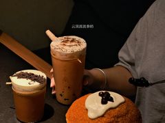 -大龙燚·旷野鲜火锅(广州首店)