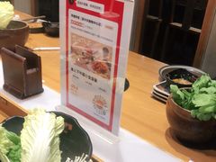 -呷哺呷哺 黄金牧场 (新中关购物中心店)