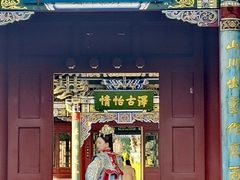 -迎泽公园