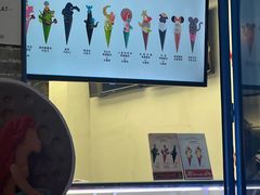 -CORNER CONE GELATO酷矿手作霜淇淋(南头古城店)