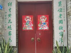 -烟桥古村