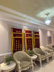 -北京俪婴妇产医院(朝阳大悦城店)