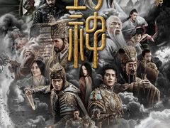 -环球国际影城(天鸿广场LUXE巨幕店)