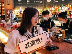 -COMMUNE幻师(天品西岸店)