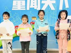 -蓝话筒·少儿成人演讲口才·主持朗诵·戏剧表演(大华第一坊店)