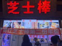-衣裳街历史文化街区
