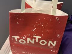 -TonTon(永康路店)