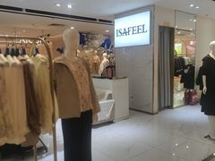 -沈阳大商千盛购物中心有限公司(长江街店)