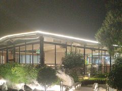 -蘇河湾·新鲁菜·泰山宴(泰山店)
