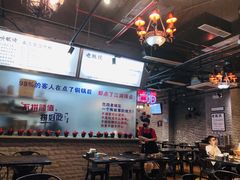 大堂-巴四老城区炭火蛙锅(张江店)