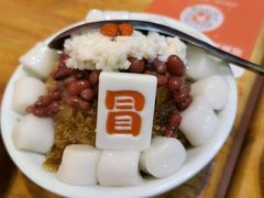 -冒椒火辣(太古里店)