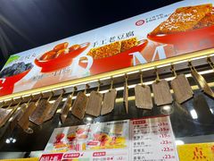 -奶奶的美食(宽厚里店)