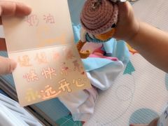-美国谷斯妈妈早教中心 (陆家嘴店)