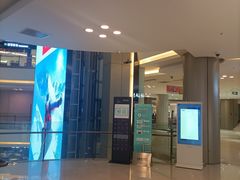 -红星美凯龙(上海沪南店)