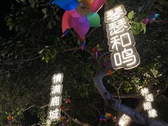 -鹿回头风景区