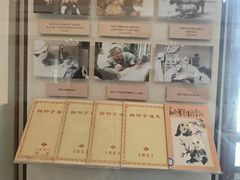 -北京动物园-畅观楼