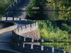 -台州府城(江南长城)