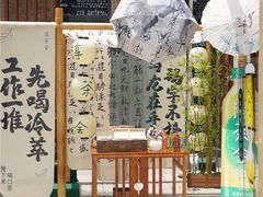 -广州西关永庆坊旅游区