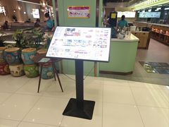 -凯德广场(学府店)