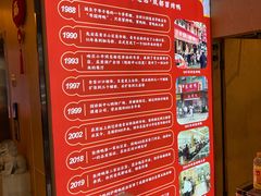 -张烤鸭·川菜·非遗冒烤鸭(青石桥店)