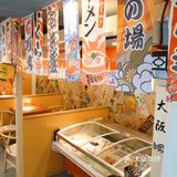 北京探店 | 西单新入驻！88元寿喜锅自助，超值！