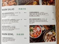 -JOYBOX盒里(南湖天地店)