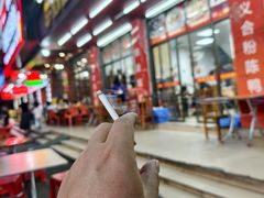 -苏记农家菜馆