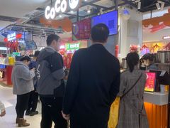 -CoCo都可(砂之船奥莱店)