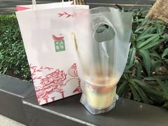-小西家作(富力爱丁堡店)