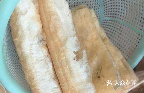 Glutinous Rice and Fried Dough