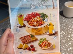 -蛙小侠(柳州万象城店)
