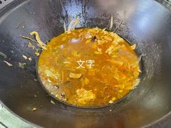 -东北烧烤铁锅炖水库鱼