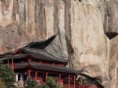 -大慈岩风景区