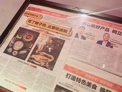 -陈鹏鹏潮汕菜(宝安机场T3航站楼店)