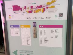 -沈阳百联购物中心(青年大街店)