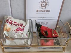 -南洋冠盛酒店(广州天河公园地铁站店)