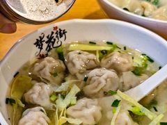 -梦花街馄饨店(中华苑店)