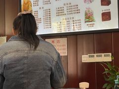 -毛华美食(清扬路店)