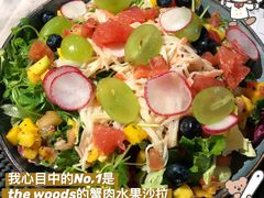 -THE WOODS 简餐 (国贸商城店)