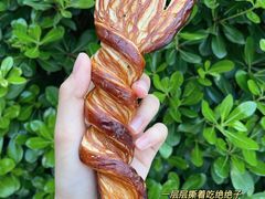 -慢熟面包店bud bread(孩儿巷店)