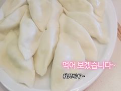 -喜家德虾仁水饺(艺汇家店)