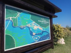 -呼兰河口湿地公园