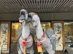 -日日香卤鹅饭店·澄海狮头鹅(澄海店)