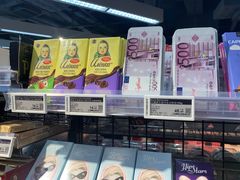 -Olé精品超市(天汇广场店)