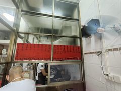 -信二嫂虾饼(振兴路店)