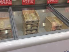 -德天下自助水饺(海洪店)