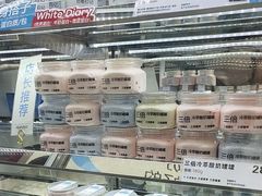 -白色日记·手作酸奶(麦凯乐店)