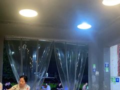-老味烧烤(园林路店)