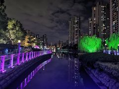 -苏州河梦清园环保主题公园